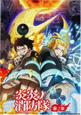 诚如神之所说漫画 破局者型角色 天谷武 设定图